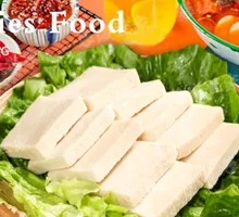 Fragrant Tofu