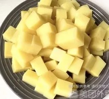 Yellow Tofu Jelly