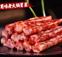 Cantonese Sausage