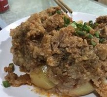 Steamed Pork with Rice Flour