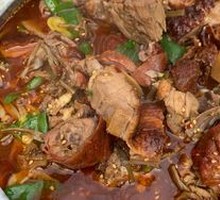 Spicy Duck