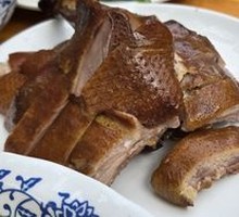 Smoked Duck