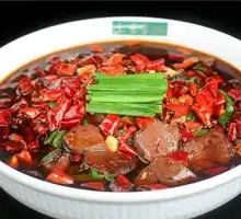 Spicy Chicken Blood