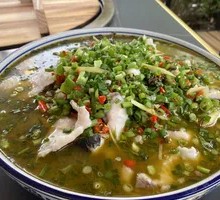 Bōbō Fish