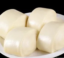 White Steamed Bun