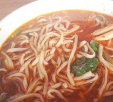 Beef Noodles