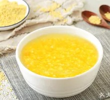 Pumpkin Porridge