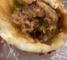 Pan-Fried Pork Buns
