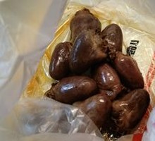 Signature Duck Heart
