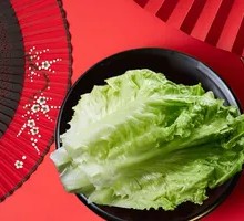Lettuce