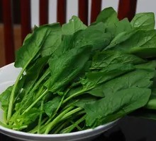 Spinach