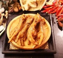 Braised Chicken Feet