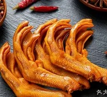 Delicious Duck Feet