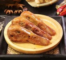 Shen Ye's Special Spicy Duck Head