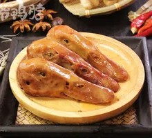 Signature Duck Head