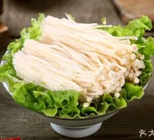 Enoki Mushroom