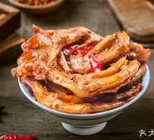Duck Feet