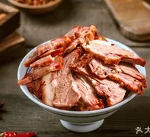 Signature Pig's Head Meat