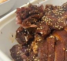 Crispy Duck