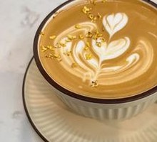 Osmanthus Latte