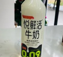 Joy Fresh Milk