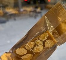 Handmade Almond Candy