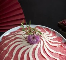 S-Grade Beef