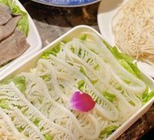 Grassland Tripe Layers