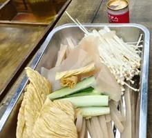 Vegetable Assortment Platter