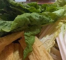 Vegetables