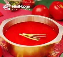 Tomato Hot Pot Base