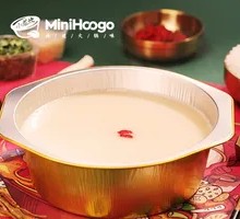 Nourishing Health Pot