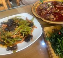 Fish-Flavored Shredded Pork
