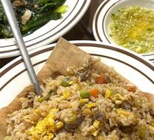 Stir-Fried Beef Rice