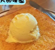 One-Bite Toast