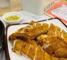 Steamed Chicken in Soy Sauce