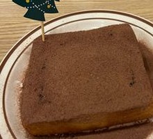 Milk Custard Cake