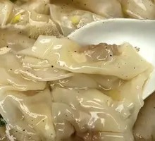 Three Delicacies Dumplings