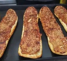 Da Lang Flatbread