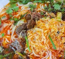 Original Soup Beef Rice Noodles
