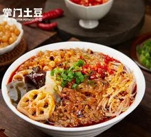 Assorted Noodle with Spicy and Sour Sauce
