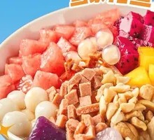Fruit Feast Ice Jelly