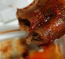 Grilled Sweet Potato Skin with Pickled Radish