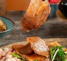 Beef Wrapped in Tofu Skin