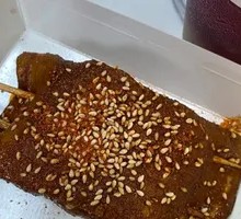 Tofu Skin Wrapped Crab Stick
