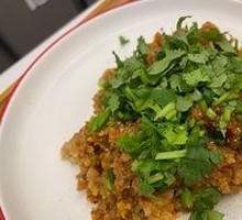 Steamed Beef with Rice Flour
