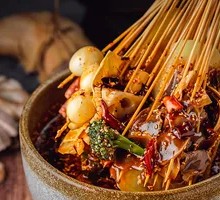 Red Oil Pot Pot Chicken Broth Base
