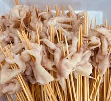 Boneless Chicken Claw Skin