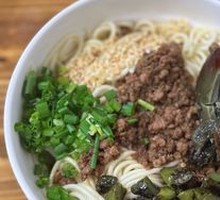 Signature Spicy Pepper Stir-Fried Noodles