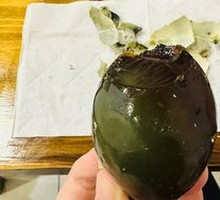 Century Egg